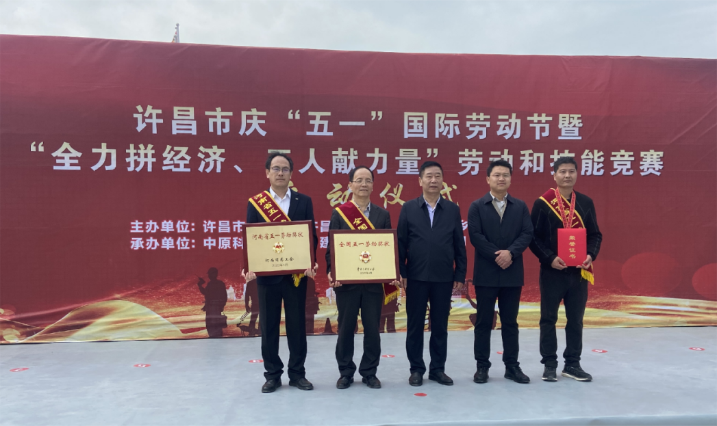 微信圖片_20230428173908.png 微信圖片_20230428173908.png