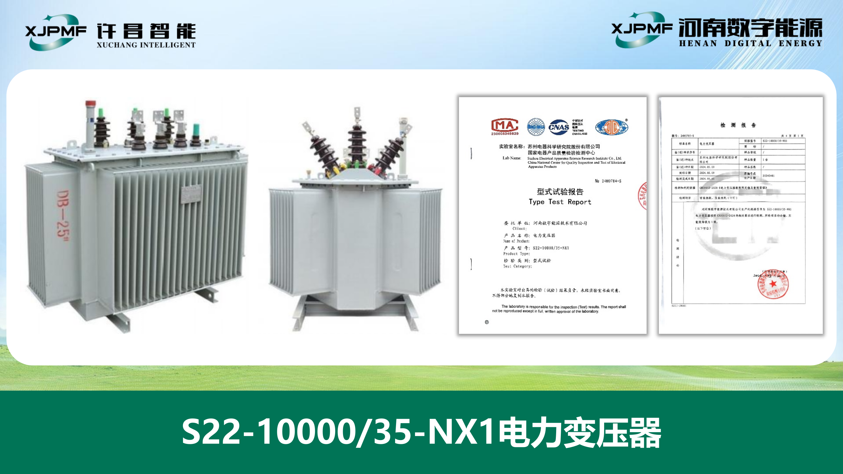 mmexport1730524274920.png mmexport1730524274920.png